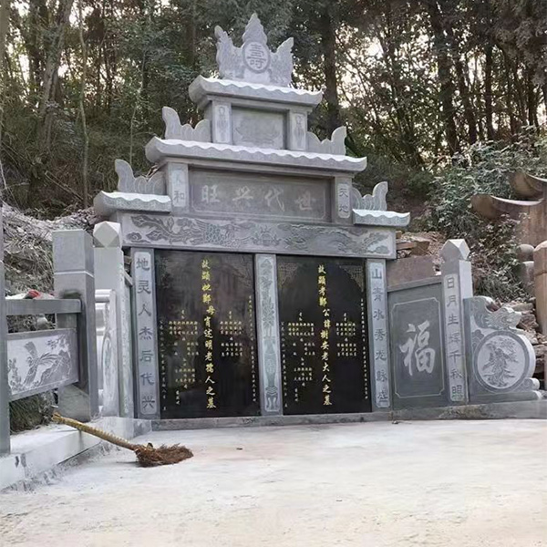 壽山墓碑 壽山墓碑