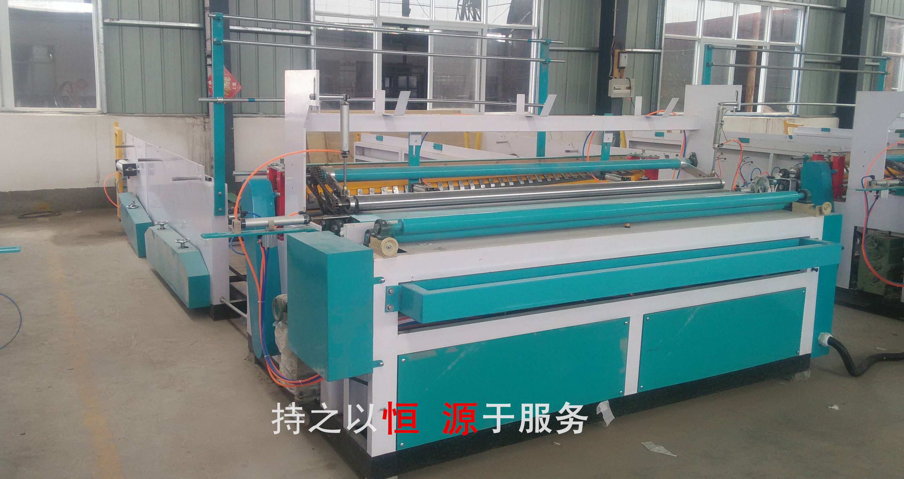 衛(wèi)生紙是怎么加工生產(chǎn)出來的？