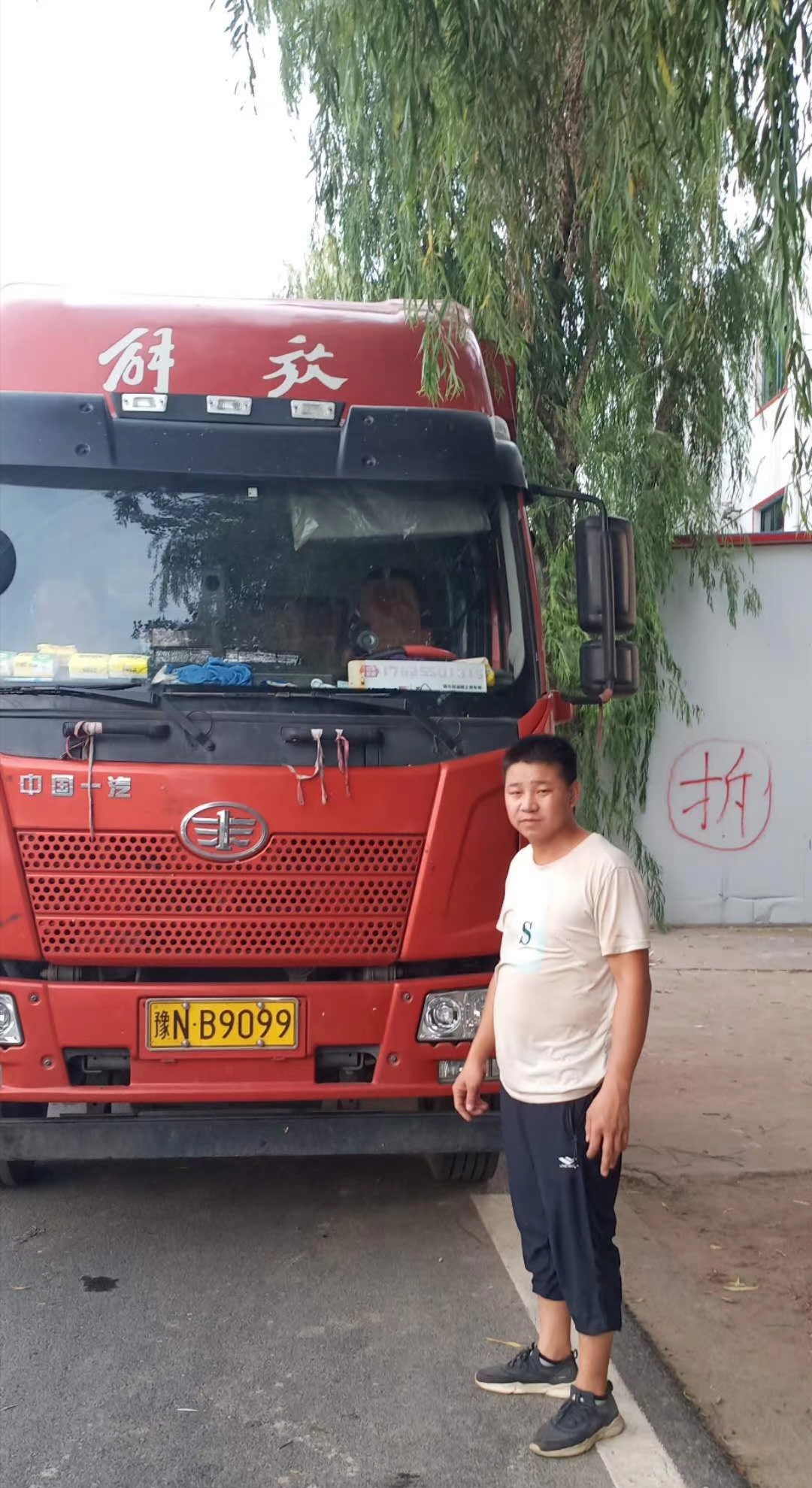 安徽阜陽智能化多功能衛(wèi)生紙復(fù)卷機發(fā)貨